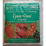 Гуми-Оми ягодный(клубника,земляника,малина,смородина) 0,7 кг