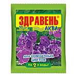Здравень Аква 10мл. для комнтаных цветов