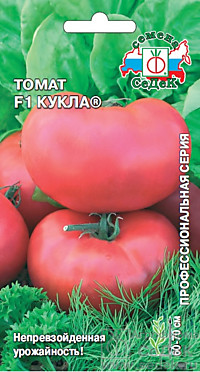 томат Кукла F1 ® о/г (Евро, 0,1)