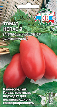 томат Непас 9 Непасынкующийся Удлиненный (Евро, 0,1)